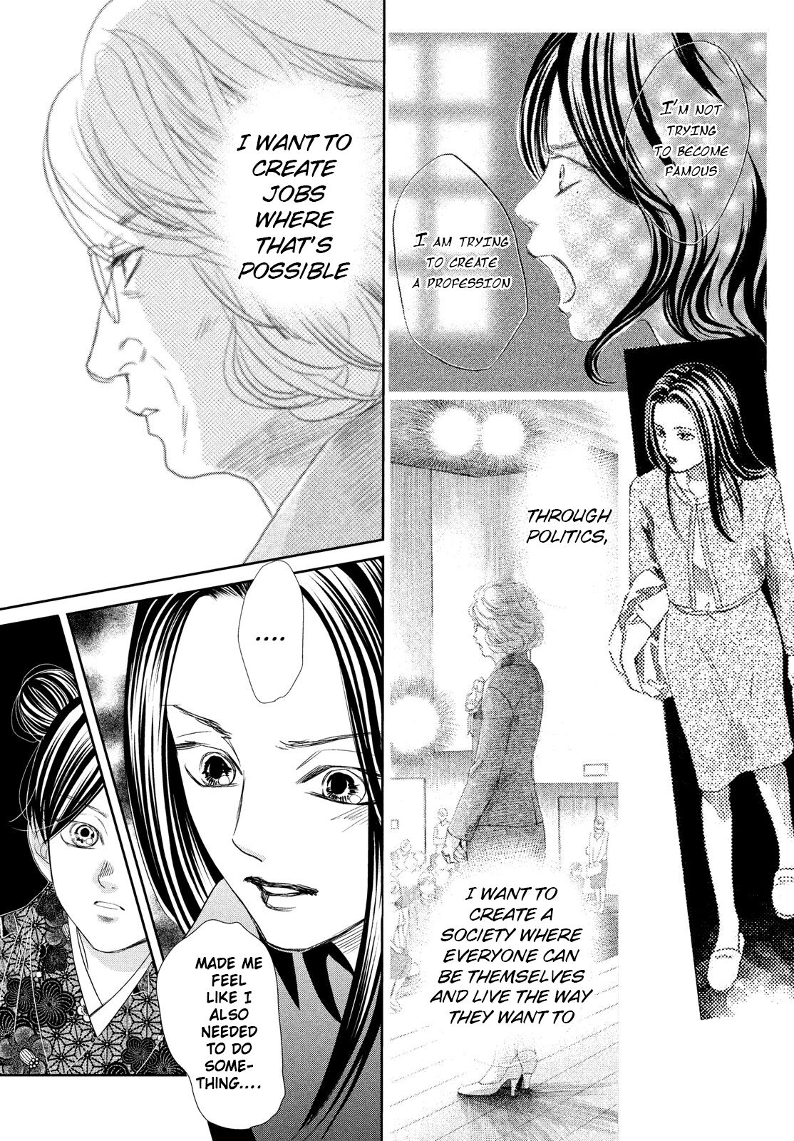 Read Chihayafuru ENGLISH Manga Online