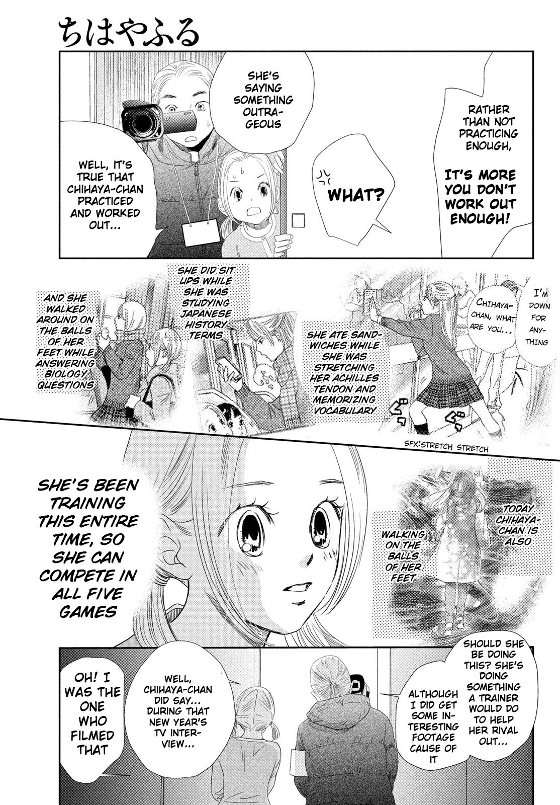 Read Chihayafuru ENGLISH Manga Online