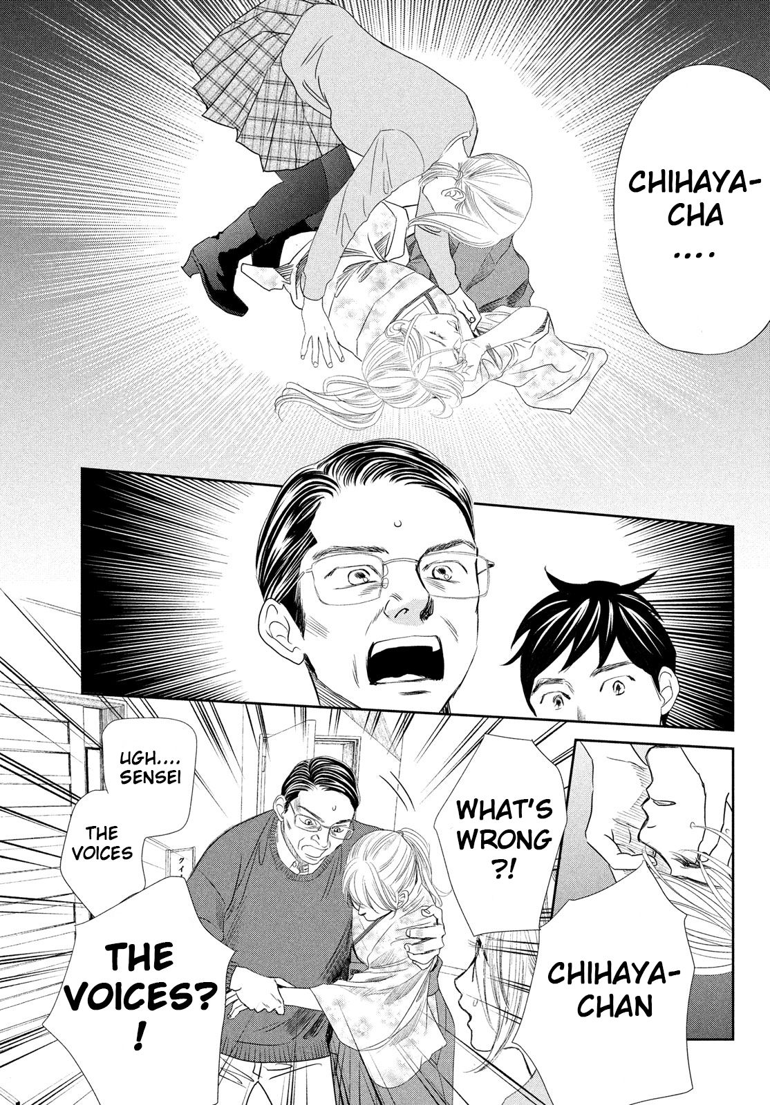 Read Chihayafuru ENGLISH Manga Online