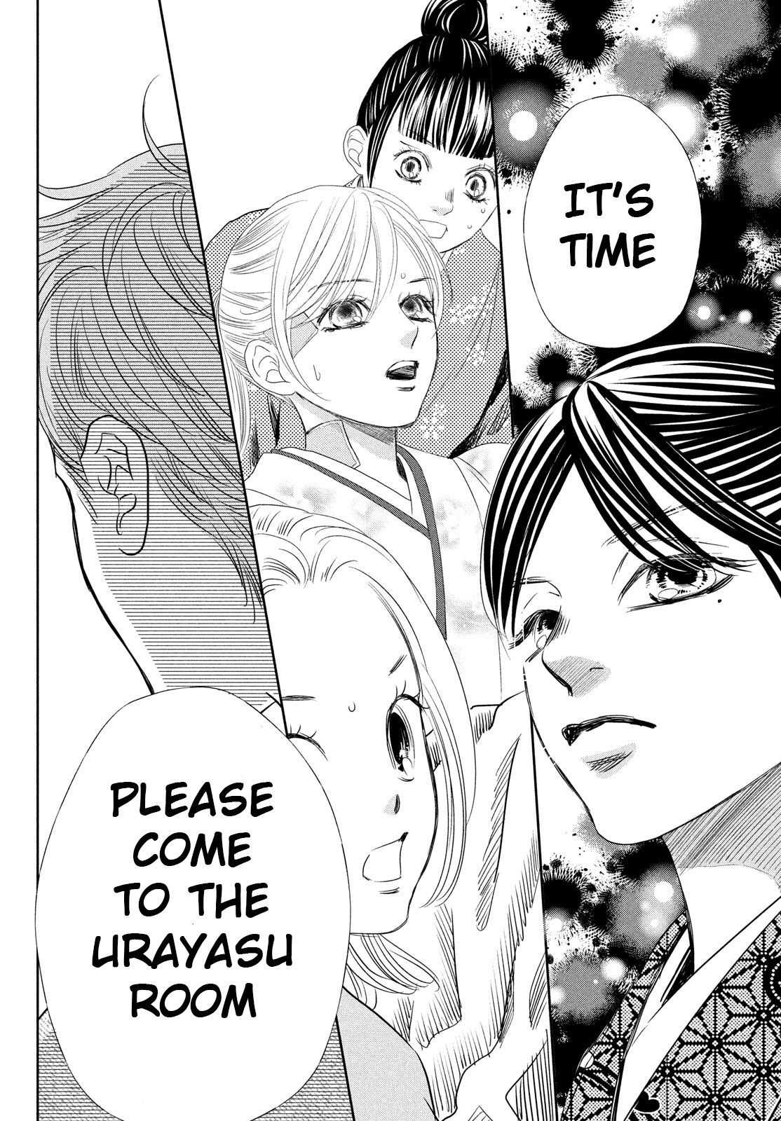 Read Chihayafuru ENGLISH Manga Online