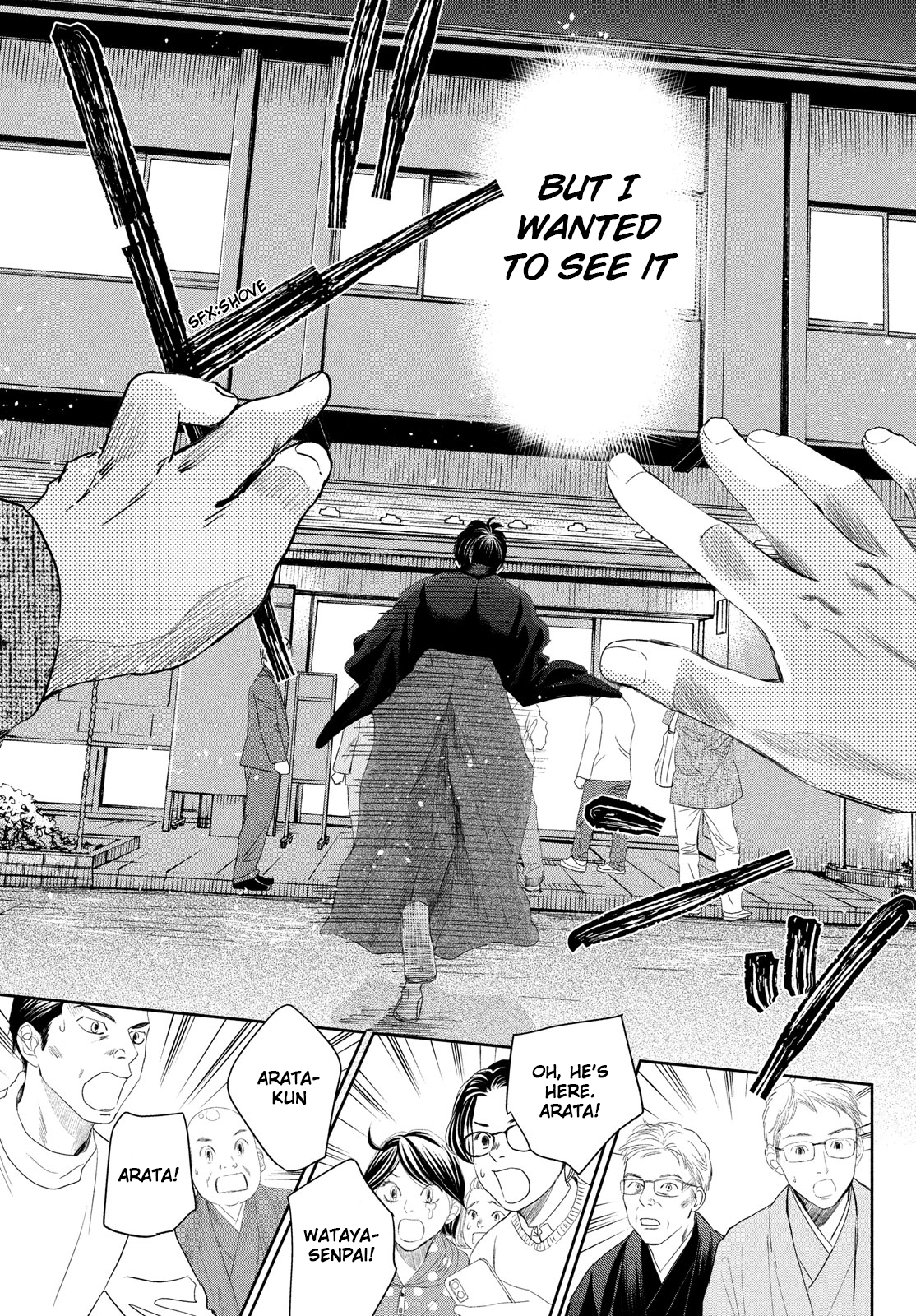 Read Chihayafuru ENGLISH Manga Online