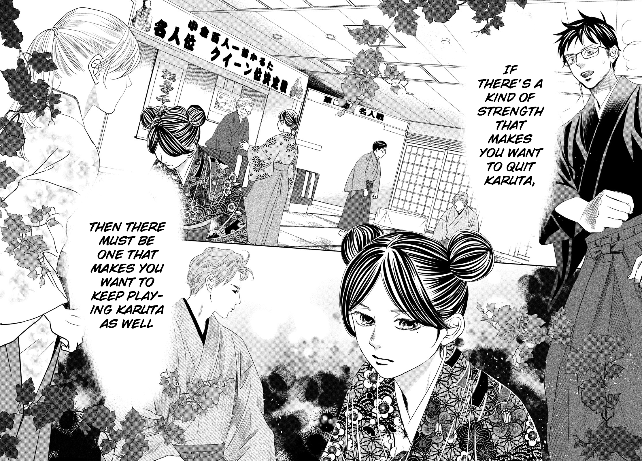 Read Chihayafuru ENGLISH Manga Online