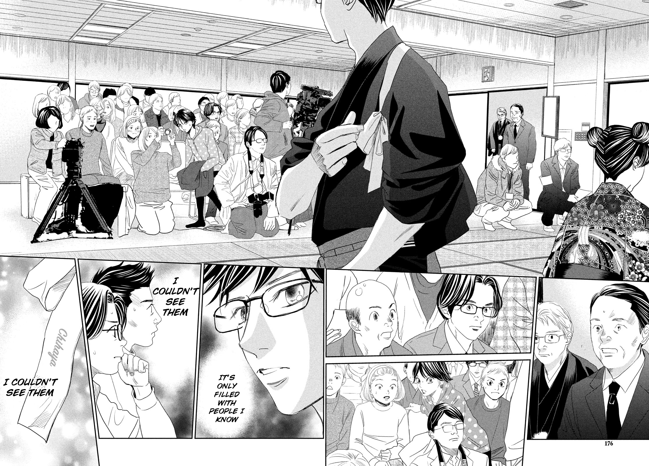 Read Chihayafuru ENGLISH Manga Online