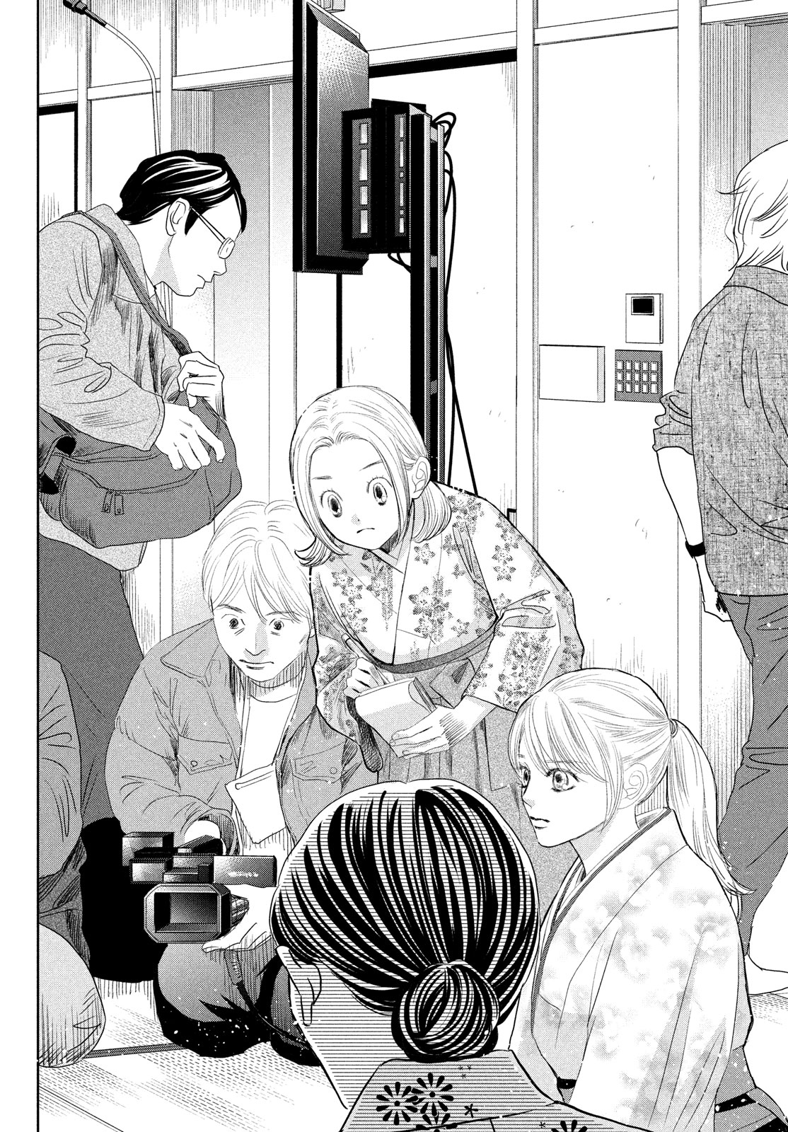 Read Chihayafuru ENGLISH Manga Online