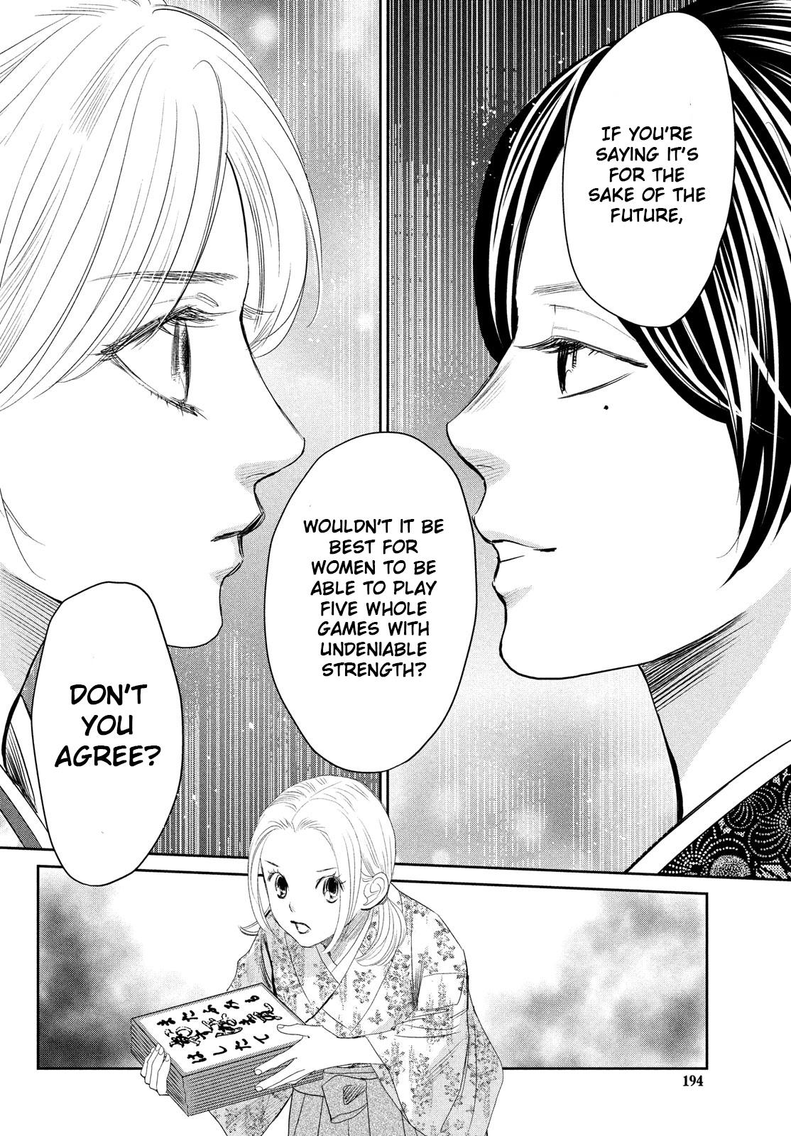 Read Chihayafuru ENGLISH Manga Online