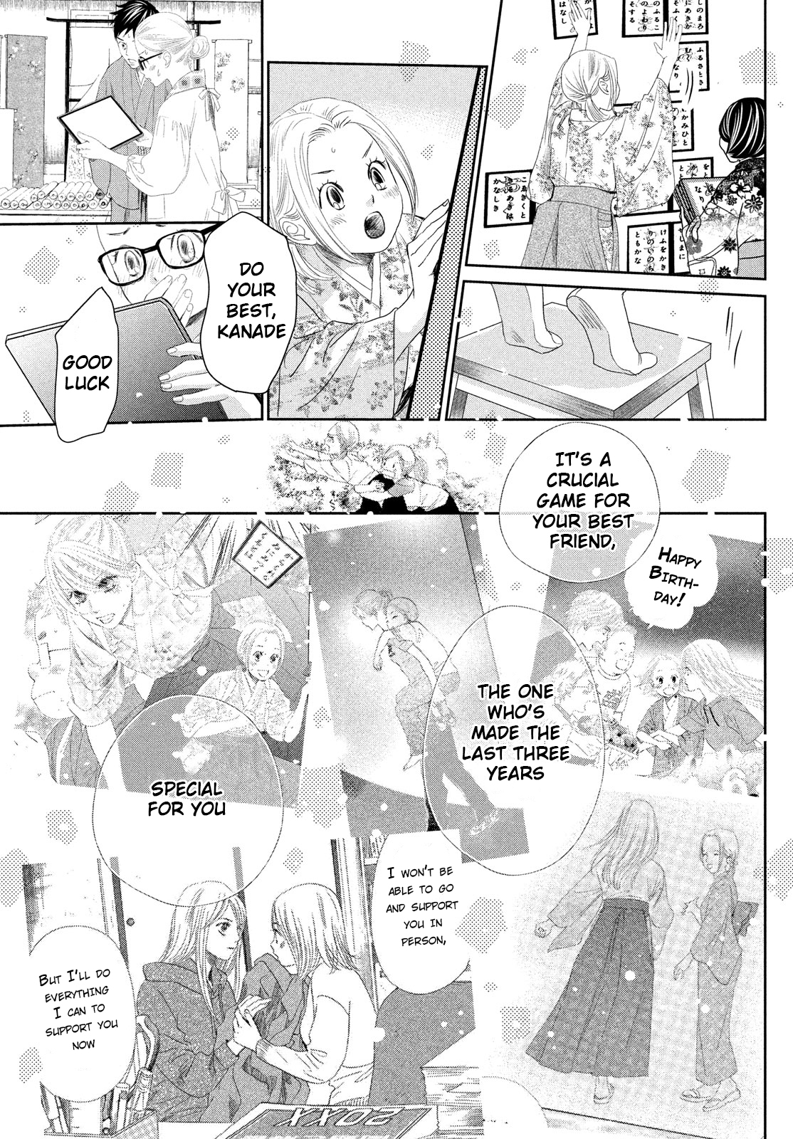 Read Chihayafuru ENGLISH Manga Online