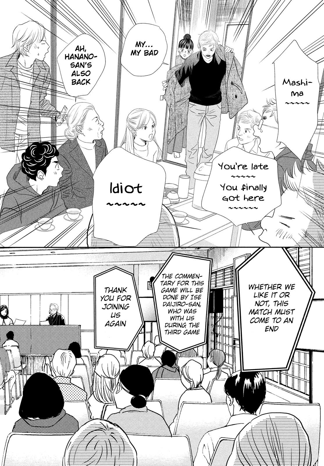 Read Chihayafuru ENGLISH Manga Online