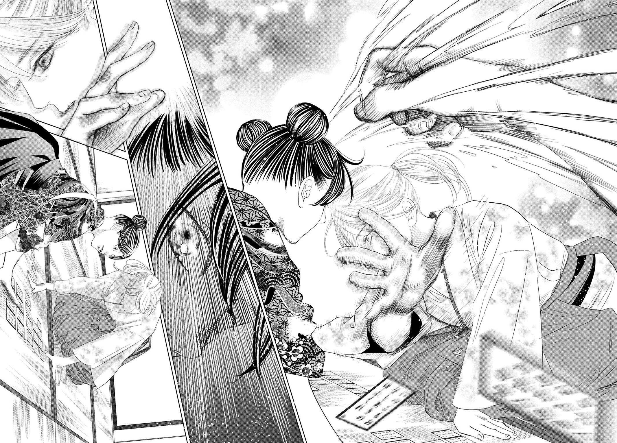 Read Chihayafuru ENGLISH Manga Online