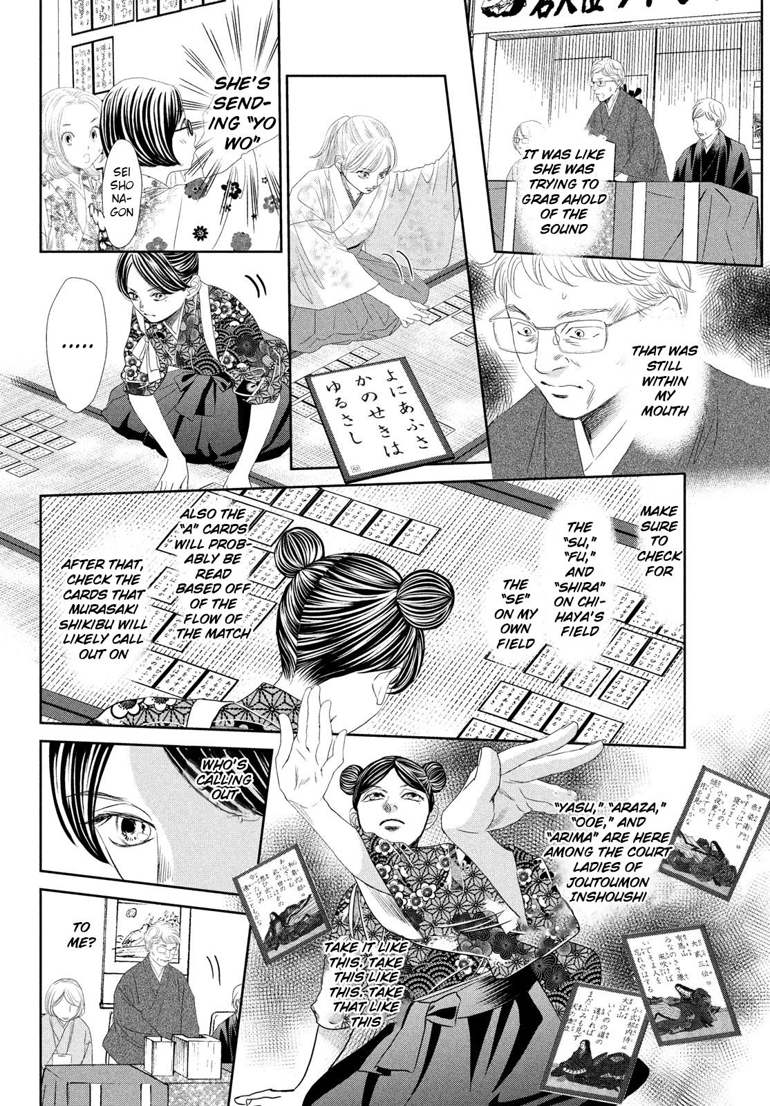 Read Chihayafuru ENGLISH Manga Online
