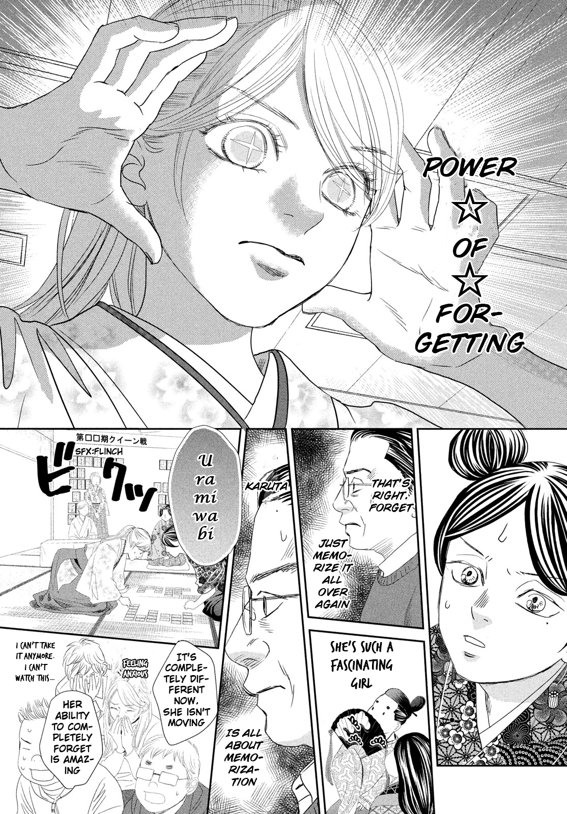 Read Chihayafuru ENGLISH Manga Online
