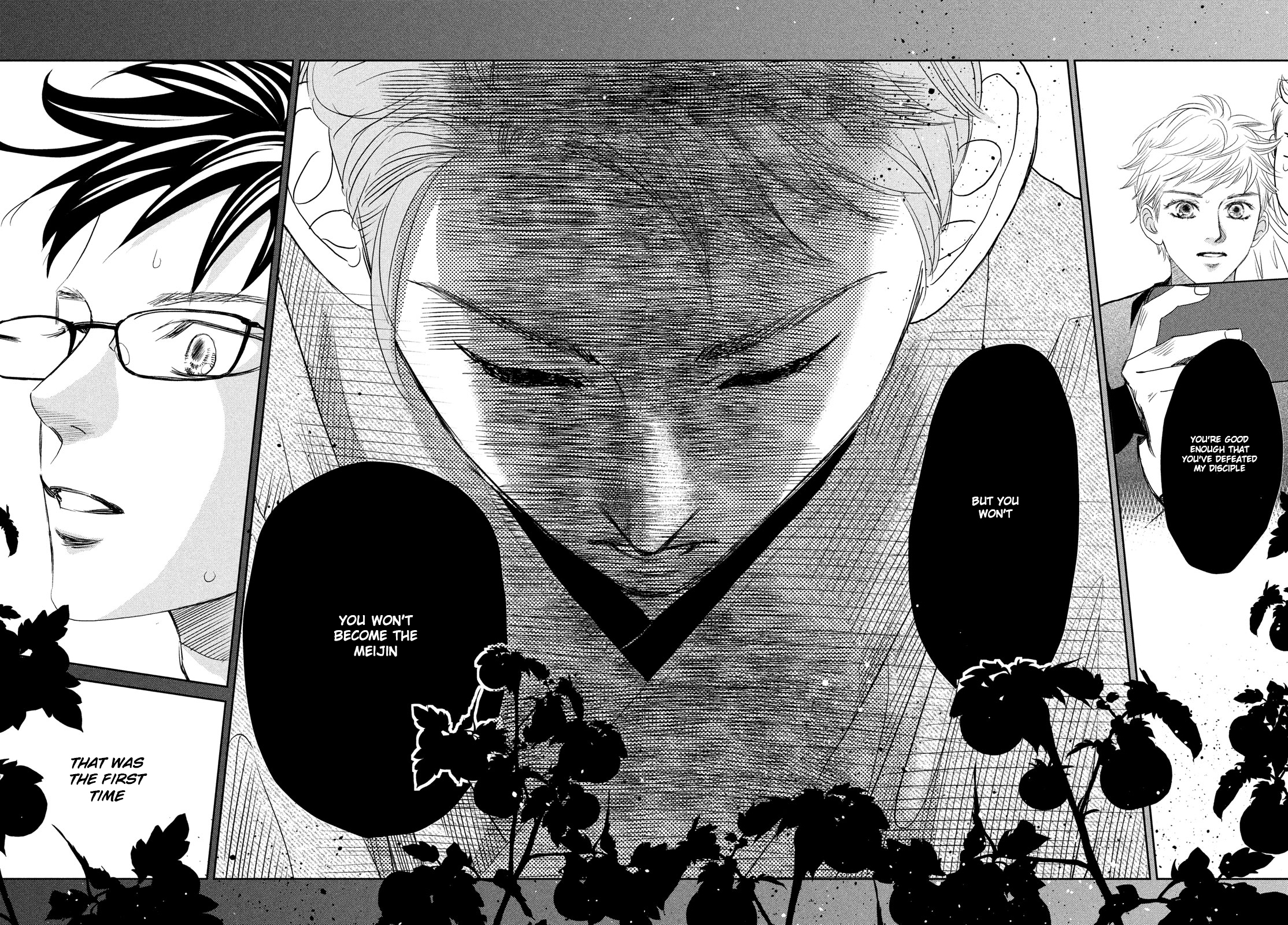 Read Chihayafuru ENGLISH Manga Online