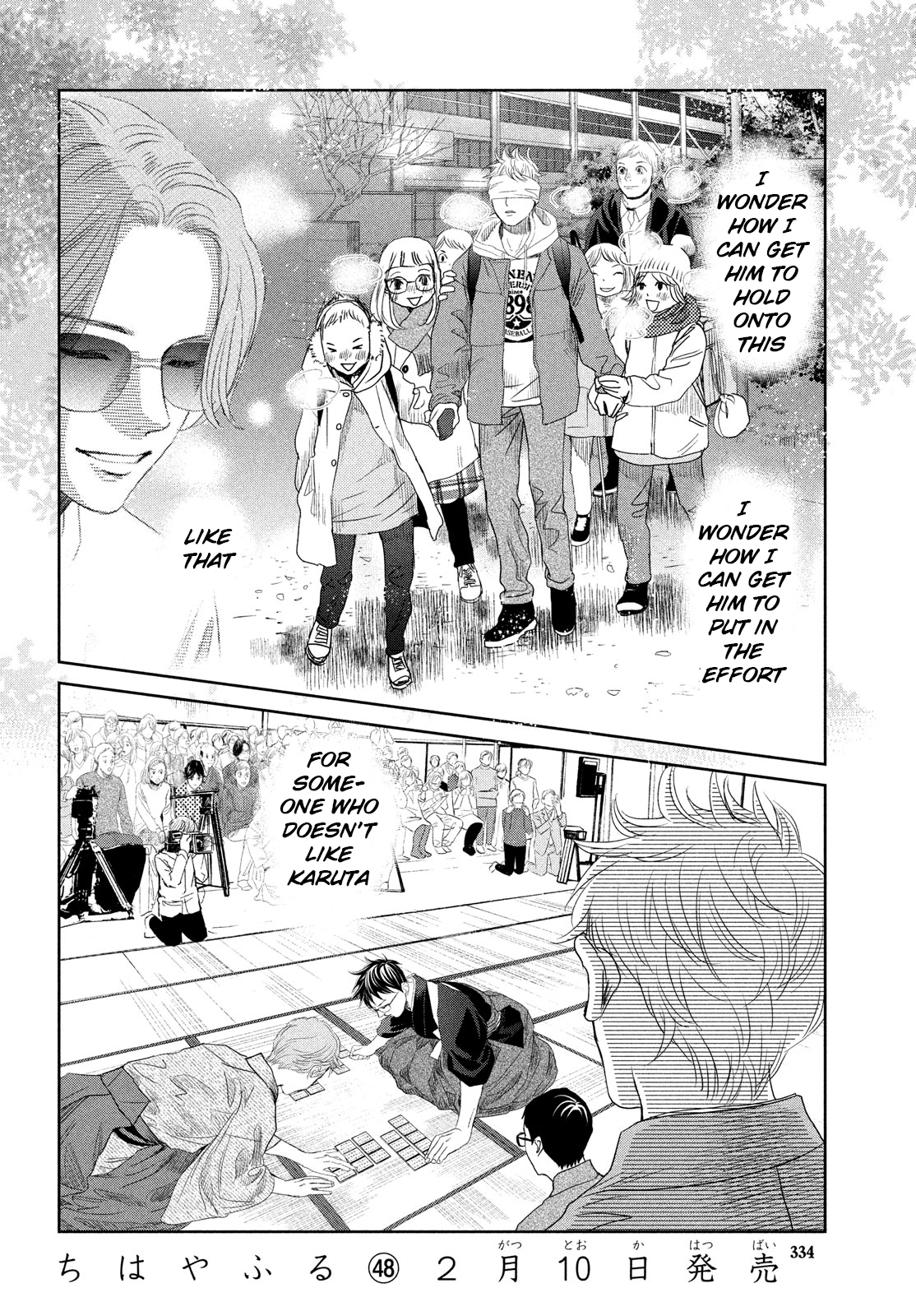 Read Chihayafuru ENGLISH Manga Online