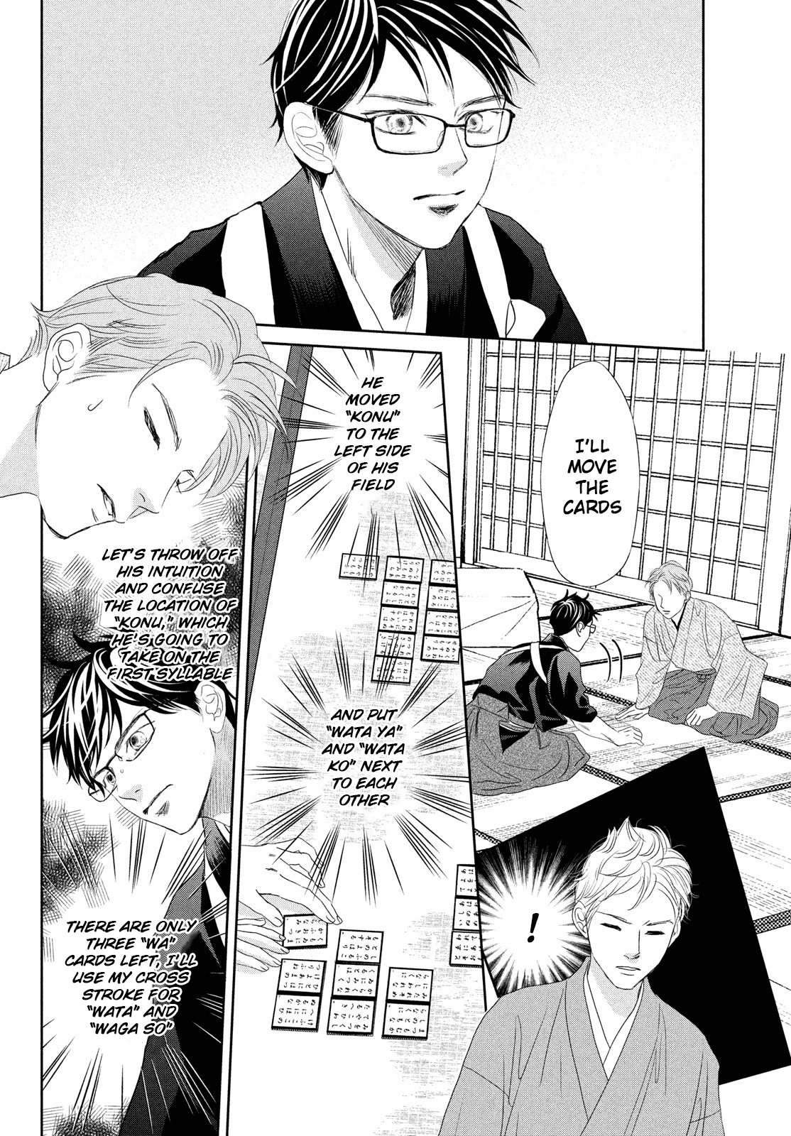 Read Chihayafuru ENGLISH Manga Online