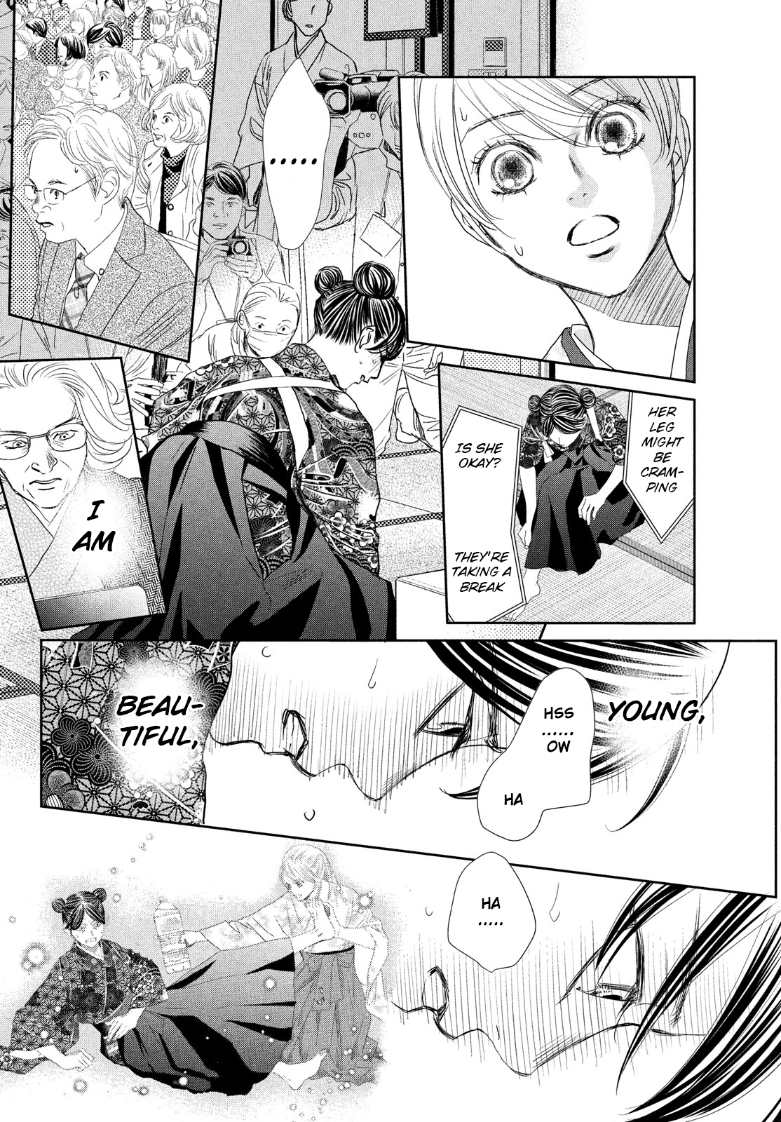 Read Chihayafuru ENGLISH Manga Online