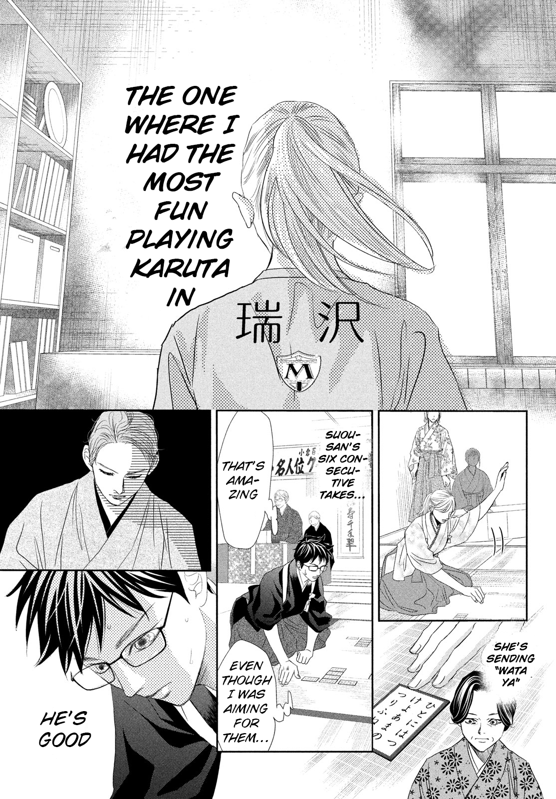 Read Chihayafuru ENGLISH Manga Online