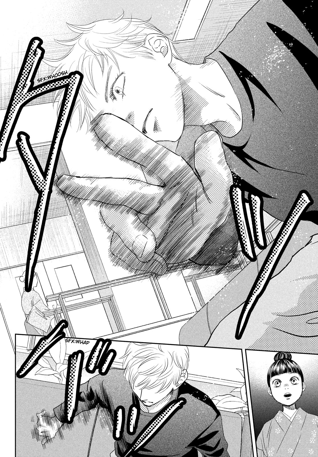 Read Chihayafuru ENGLISH Manga Online