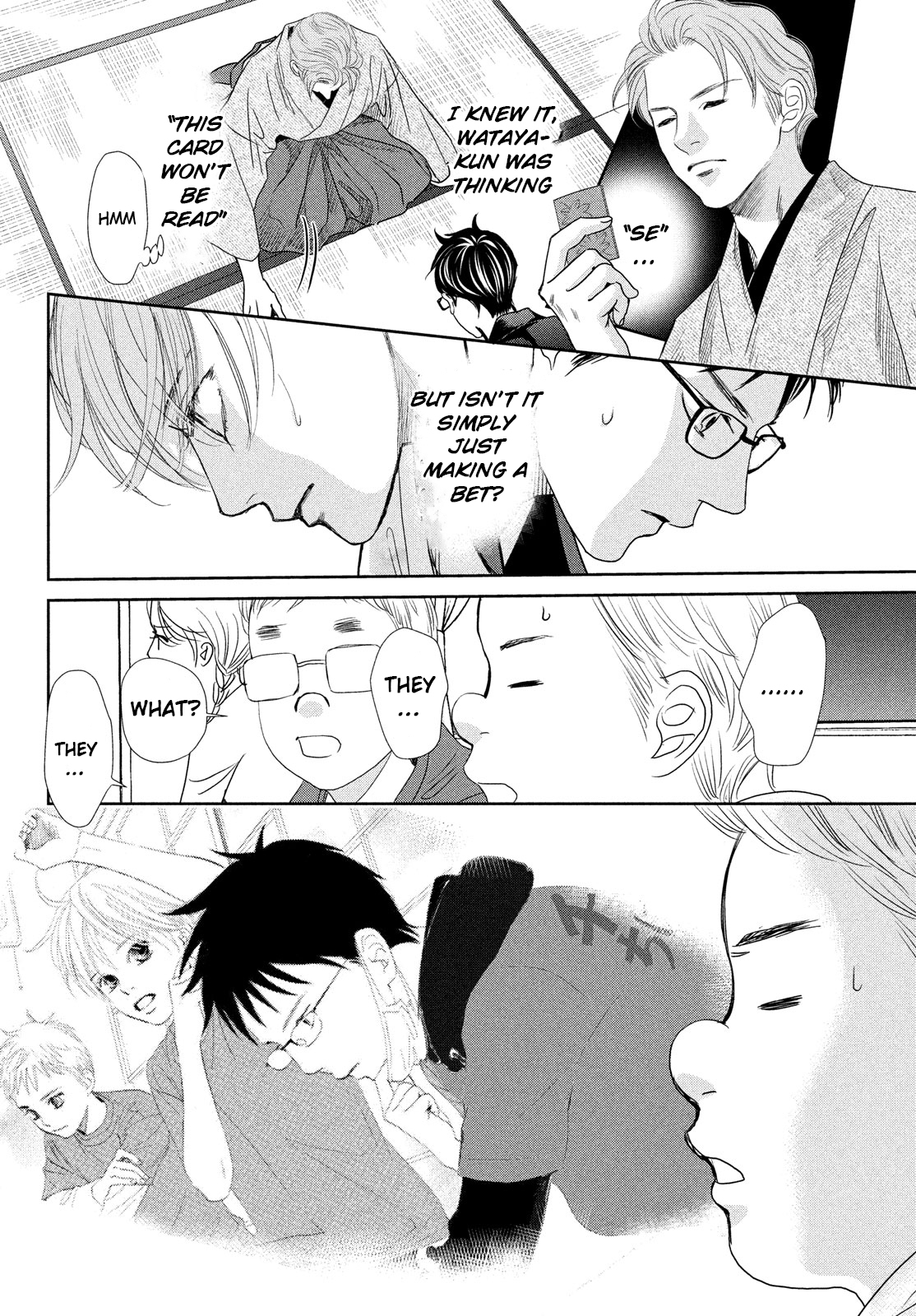 Read Chihayafuru ENGLISH Manga Online