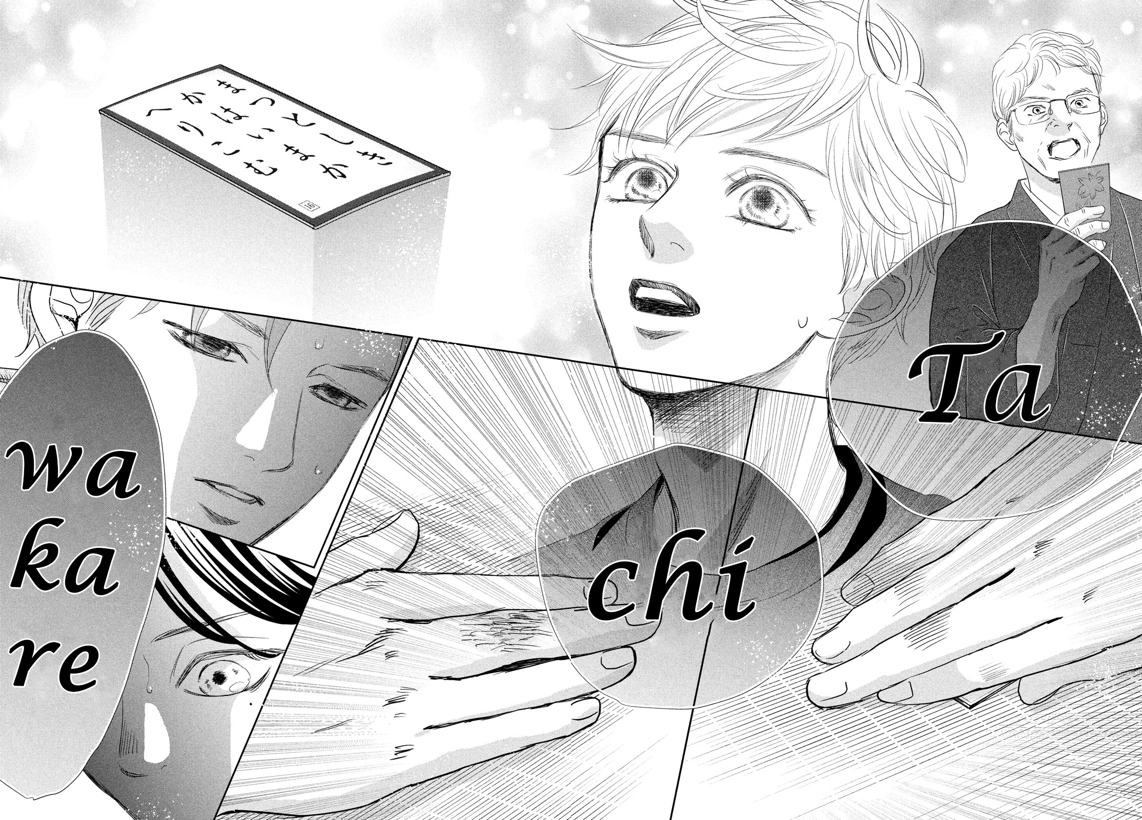 Read Chihayafuru ENGLISH Manga Online
