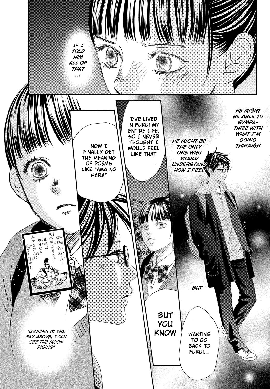 Read Chihayafuru ENGLISH Manga Online