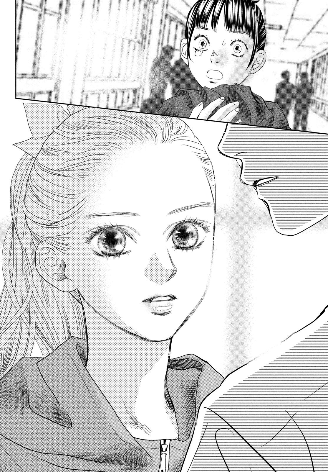 Read Chihayafuru ENGLISH Manga Online