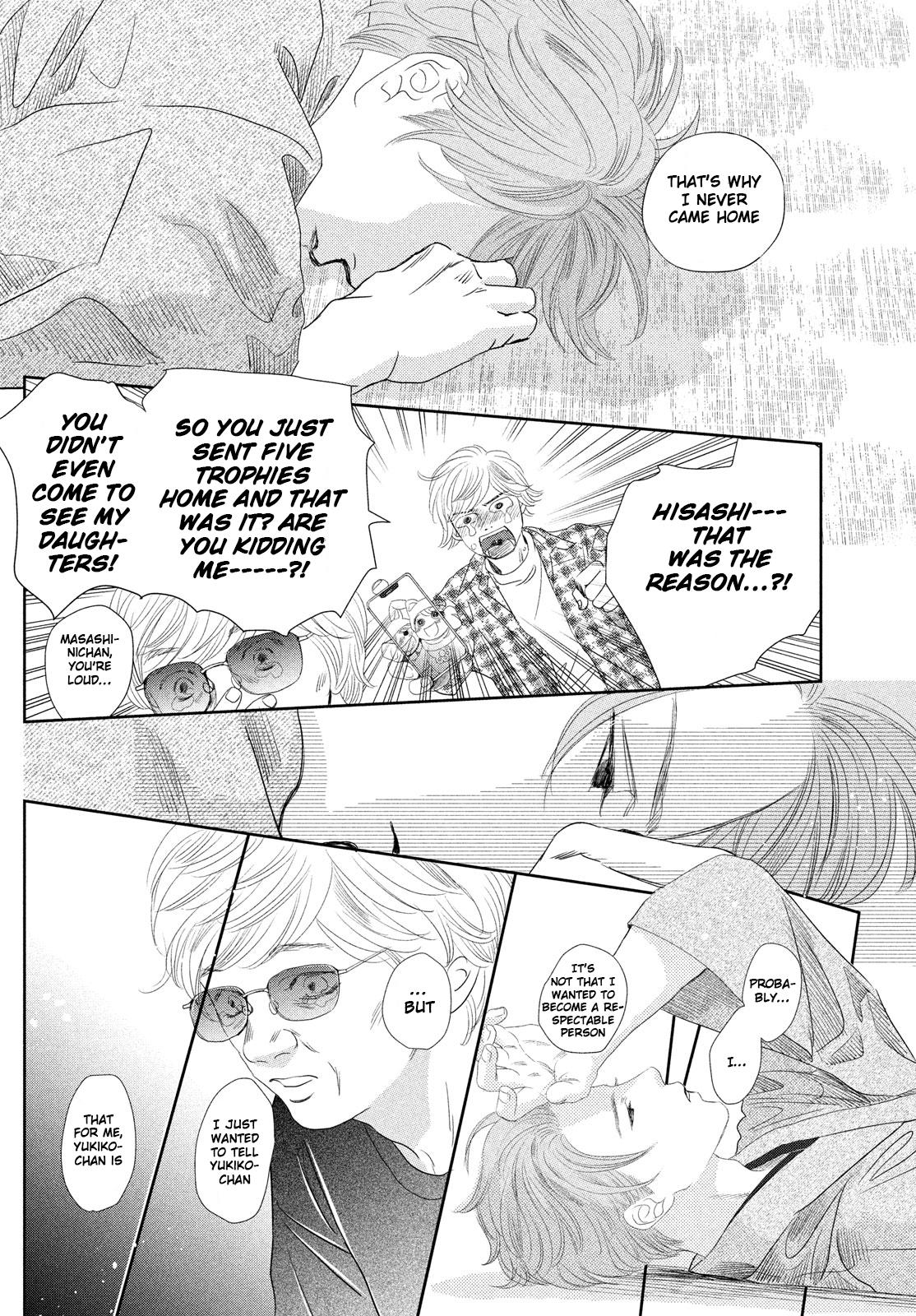Read Chihayafuru ENGLISH Manga Online