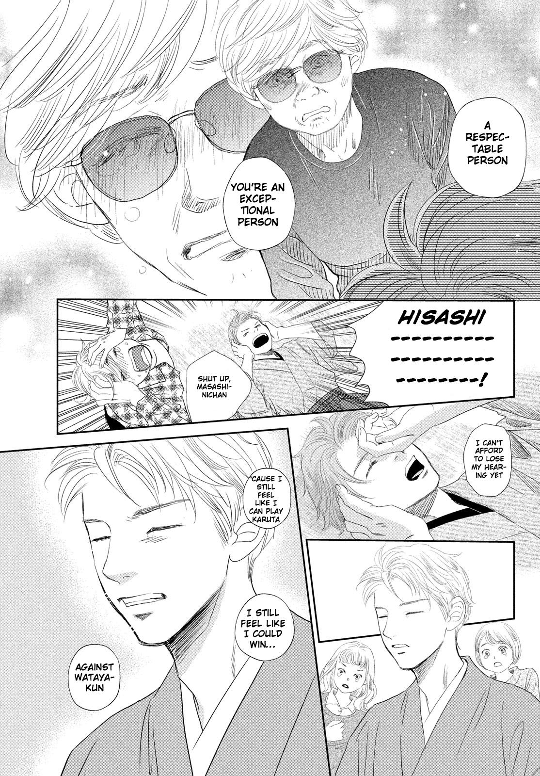 Read Chihayafuru ENGLISH Manga Online