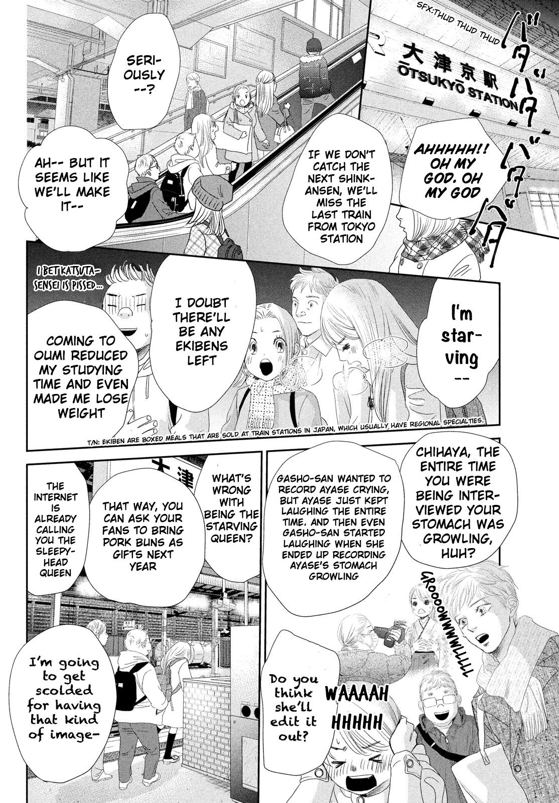 Read Chihayafuru ENGLISH Manga Online