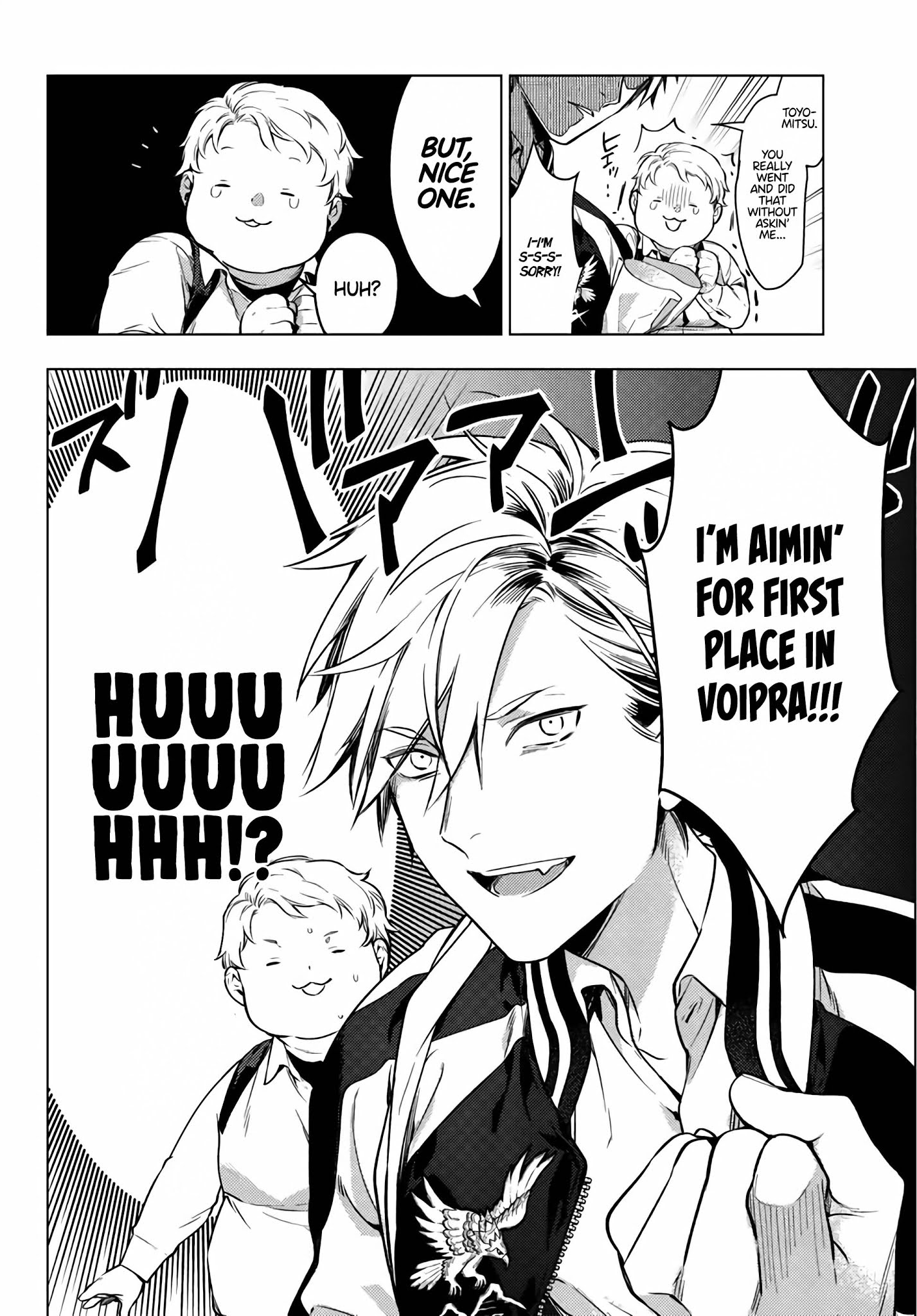 Read Chitose Is in the Ramune Bottle ENGLISH Manga Online