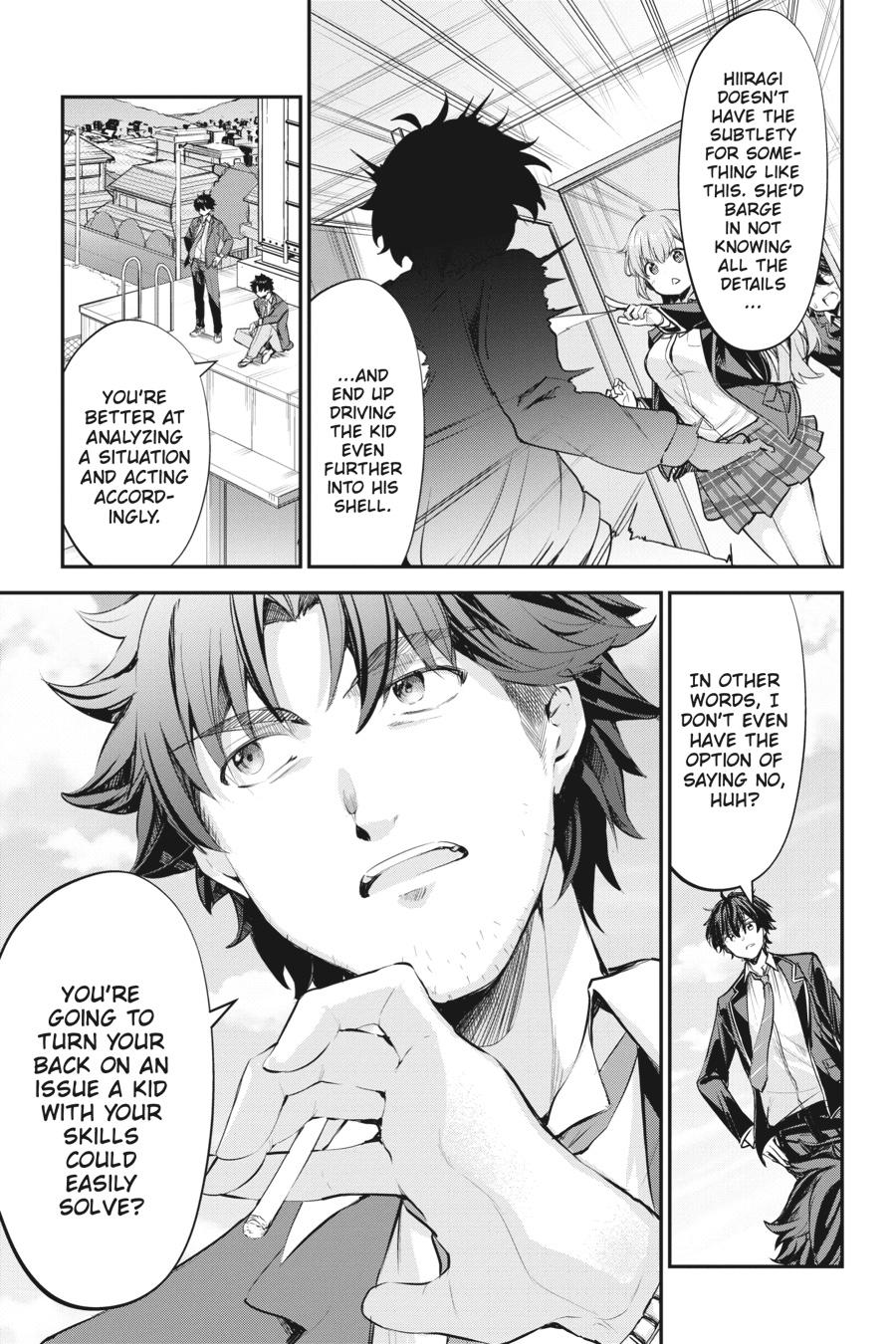 Read Chitose Is in the Ramune Bottle ENGLISH Manga Online