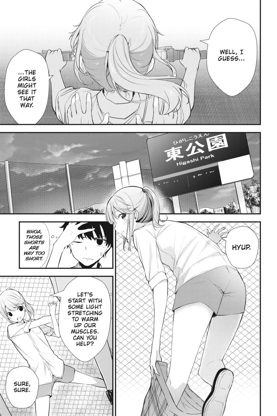 Read Chitose Is in the Ramune Bottle ENGLISH Manga Online