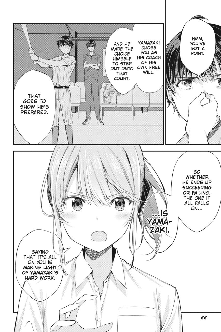 Read Chitose Is in the Ramune Bottle ENGLISH Manga Online