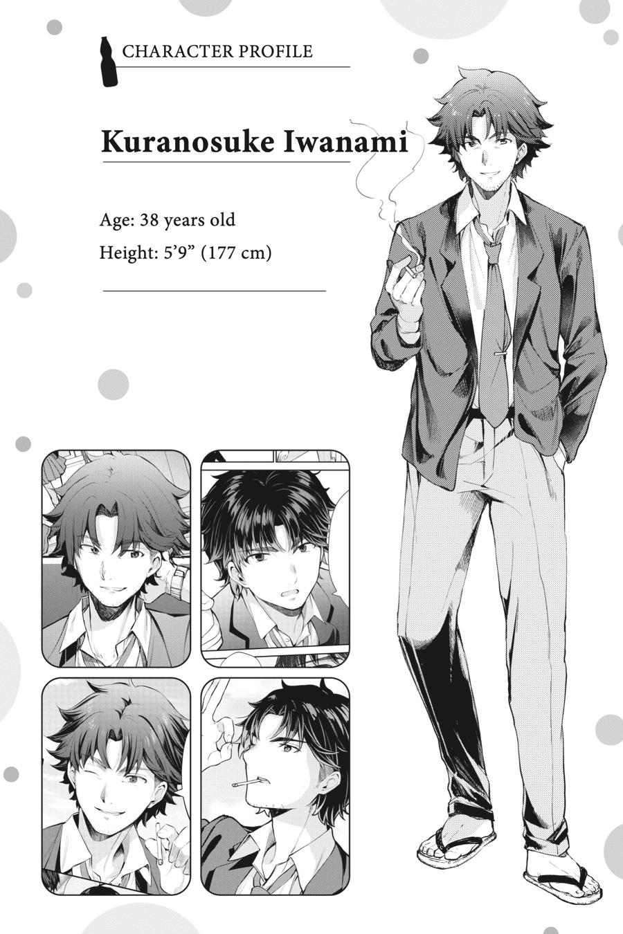 Read Chitose Is in the Ramune Bottle ENGLISH Manga Online