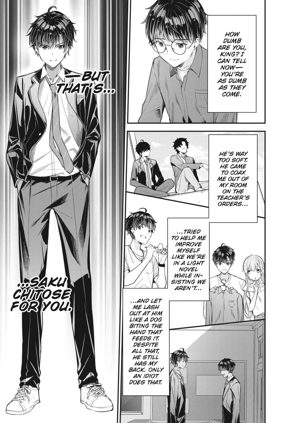 Read Chitose Is in the Ramune Bottle ENGLISH Manga Online