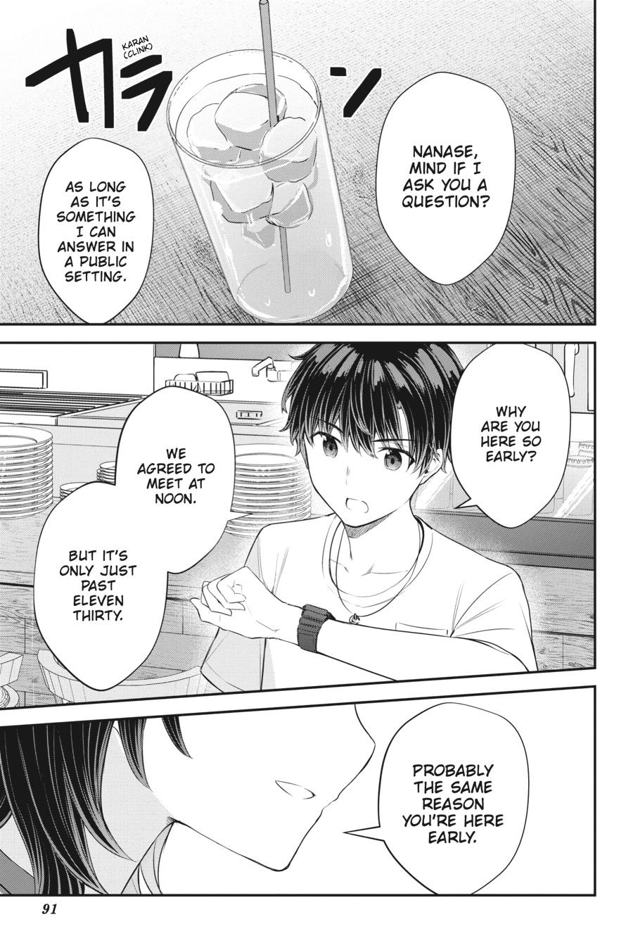 Read Chitose Is in the Ramune Bottle ENGLISH Manga Online