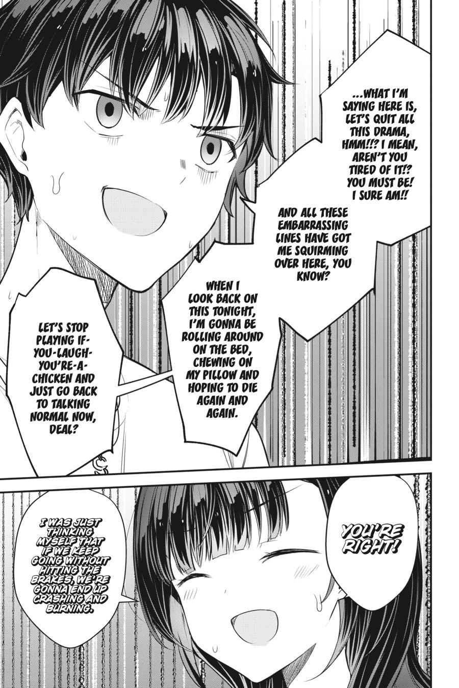 Read Chitose Is in the Ramune Bottle ENGLISH Manga Online