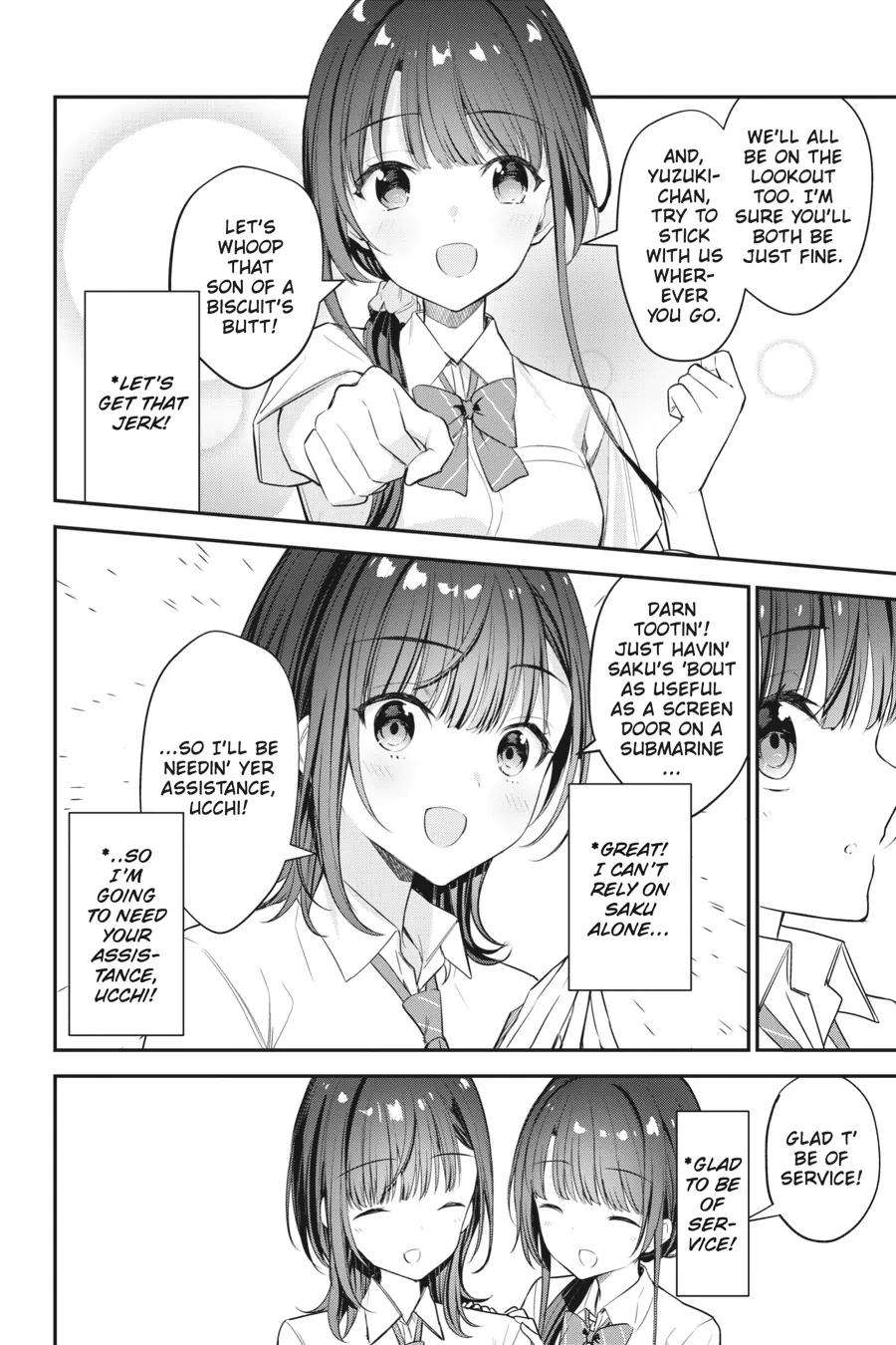 Read Chitose Is in the Ramune Bottle ENGLISH Manga Online