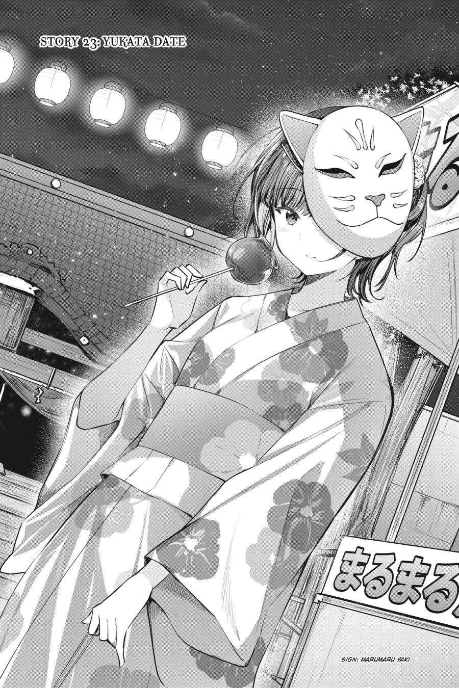 Read Chitose Is in the Ramune Bottle ENGLISH Manga Online