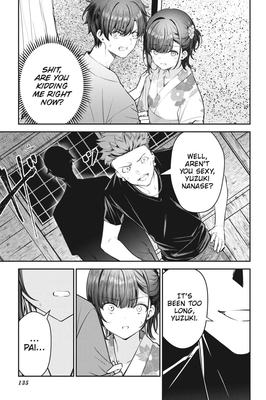 Read Chitose Is in the Ramune Bottle ENGLISH Manga Online