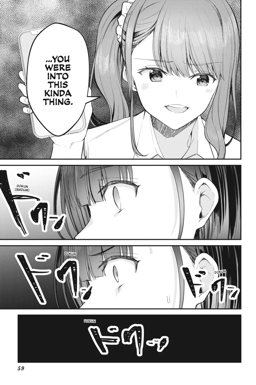 Read Chitose Is in the Ramune Bottle ENGLISH Manga Online