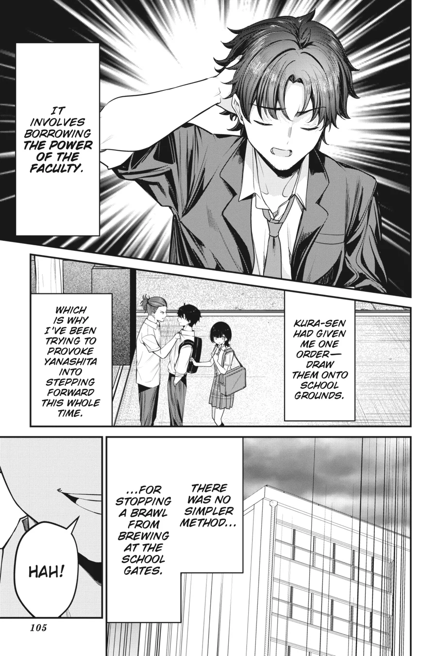 Read Chitose Is in the Ramune Bottle ENGLISH Manga Online