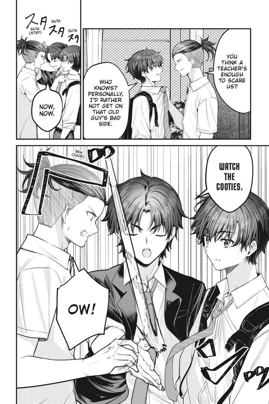 Read Chitose Is in the Ramune Bottle ENGLISH Manga Online