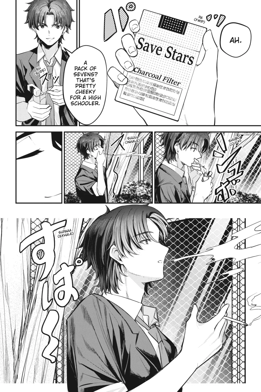 Read Chitose Is in the Ramune Bottle ENGLISH Manga Online