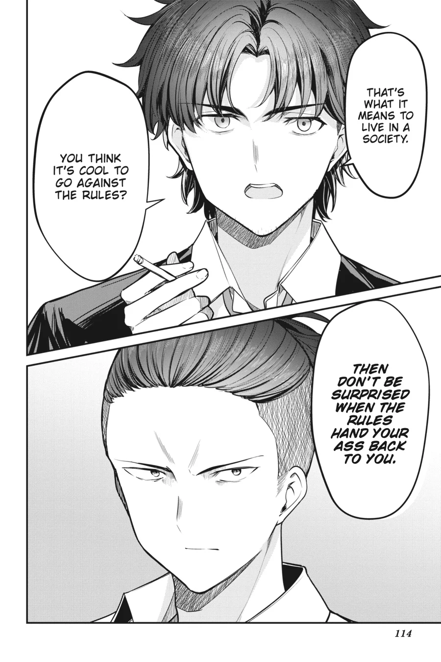 Read Chitose Is in the Ramune Bottle ENGLISH Manga Online