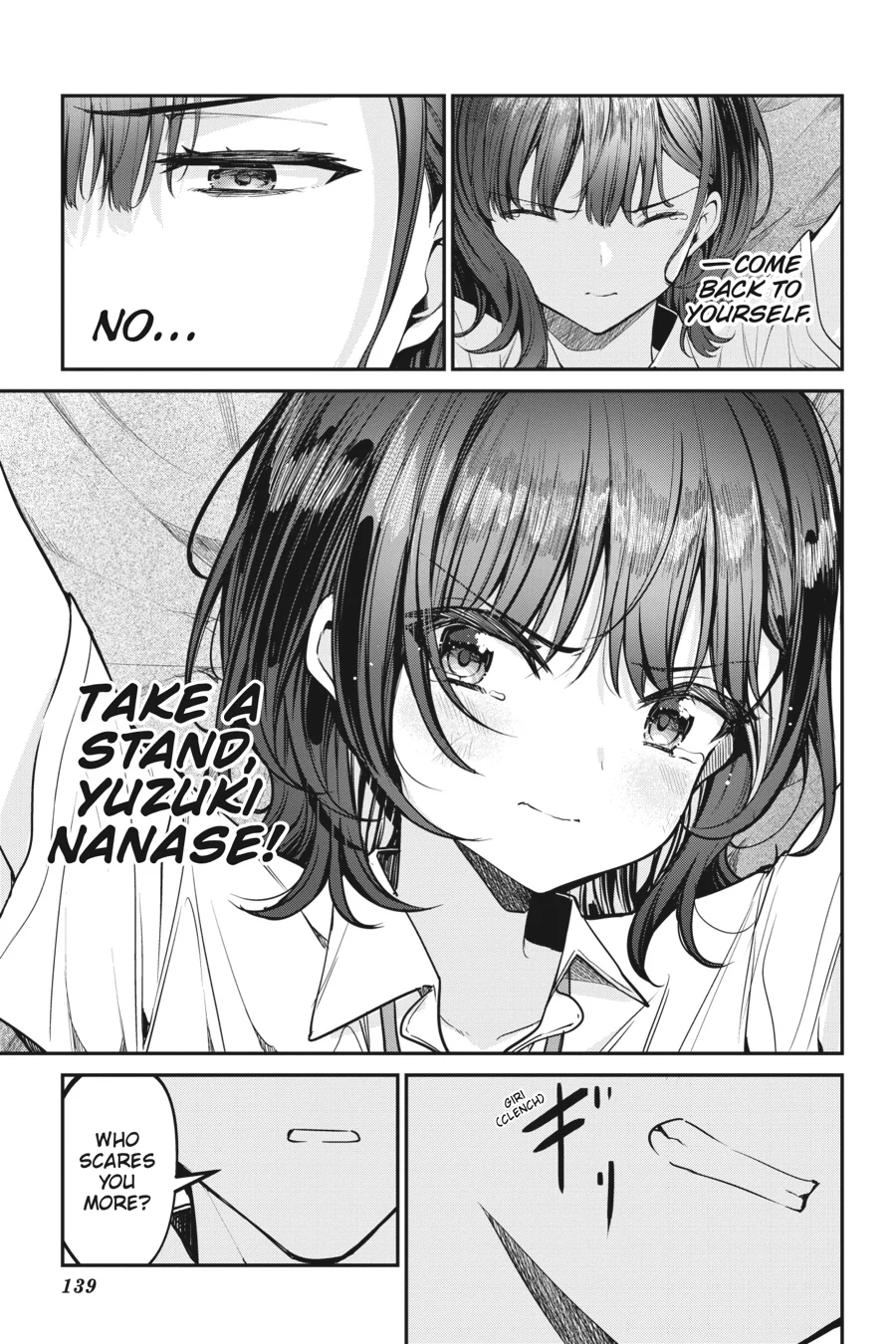 Read Chitose Is in the Ramune Bottle ENGLISH Manga Online