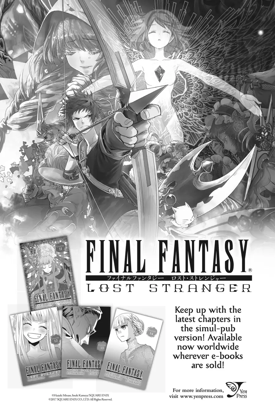 Read Chitose Is in the Ramune Bottle ENGLISH Manga Online