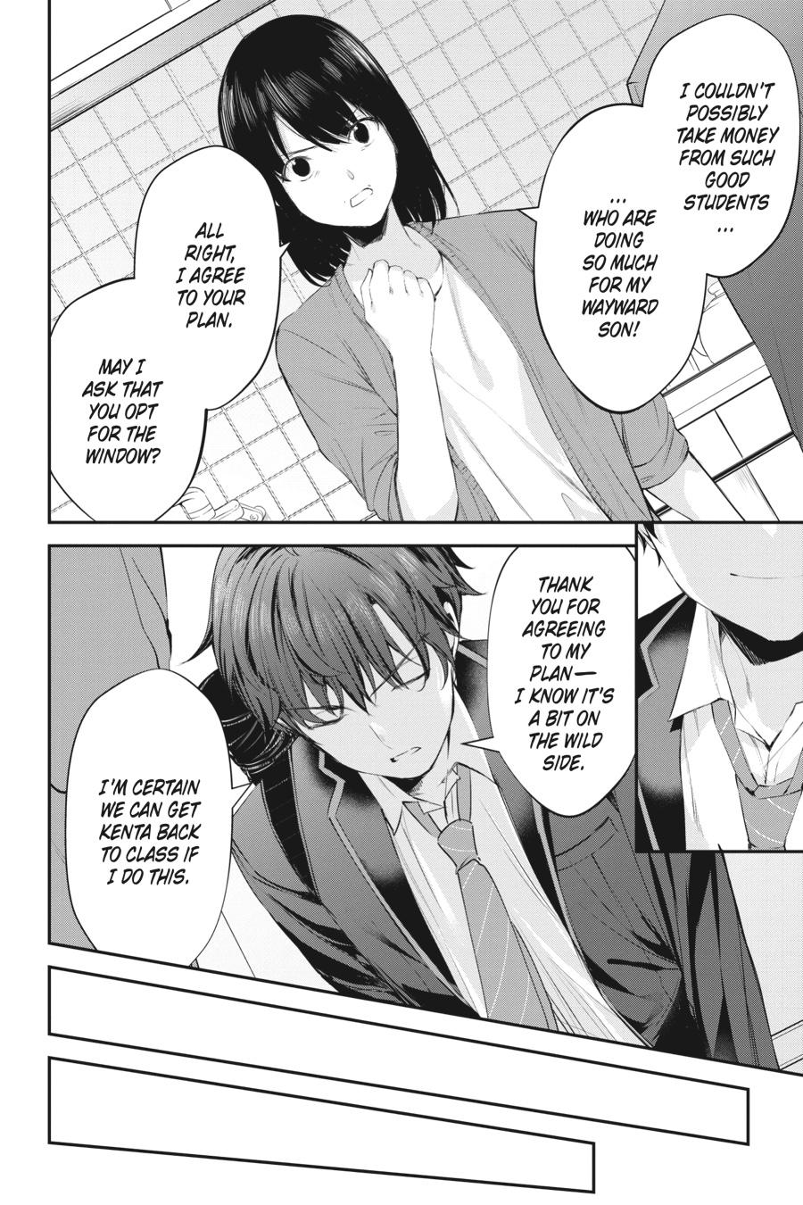 Read Chitose Is in the Ramune Bottle ENGLISH Manga Online