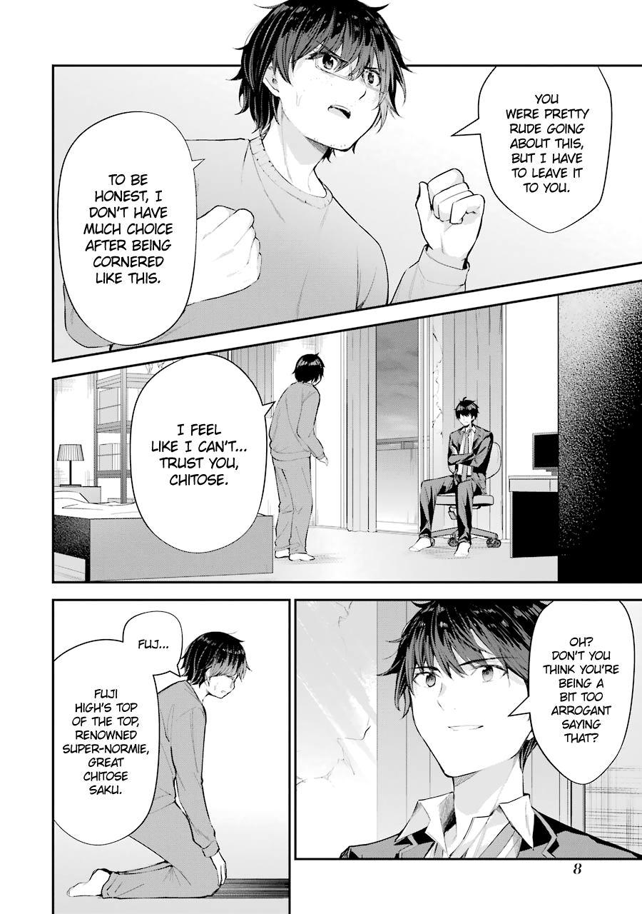 Read Chitose Is in the Ramune Bottle ENGLISH Manga Online