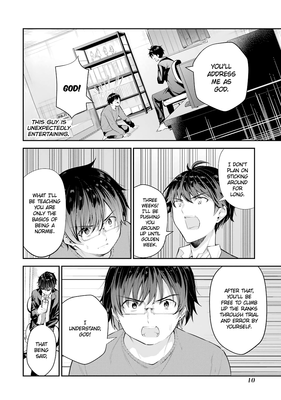 Read Chitose Is in the Ramune Bottle ENGLISH Manga Online