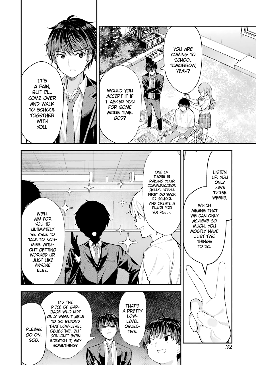 Read Chitose Is in the Ramune Bottle ENGLISH Manga Online