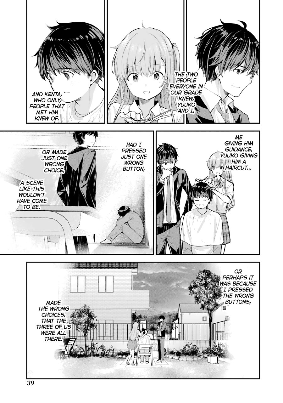 Read Chitose Is in the Ramune Bottle ENGLISH Manga Online